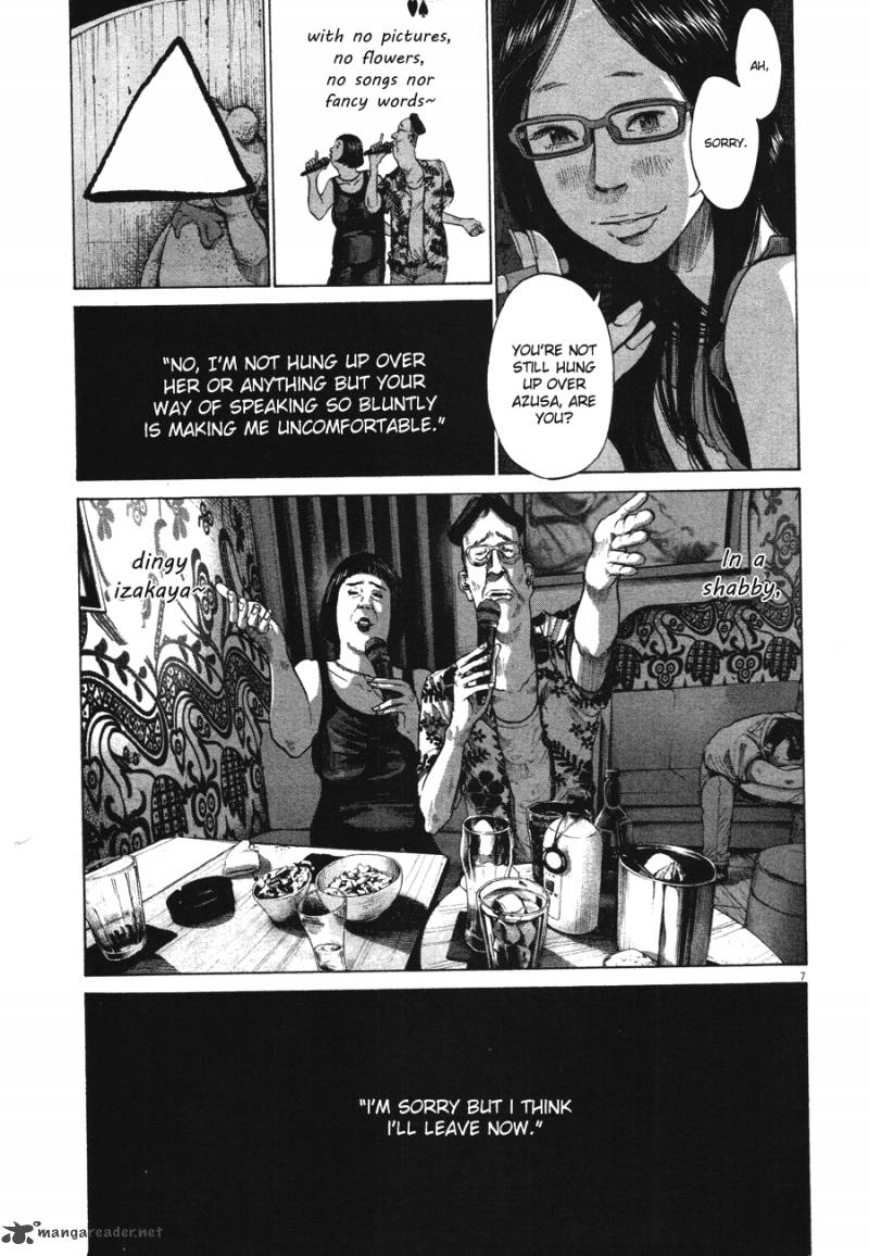 Oyasumi Punpun Chapter 78 Page 7