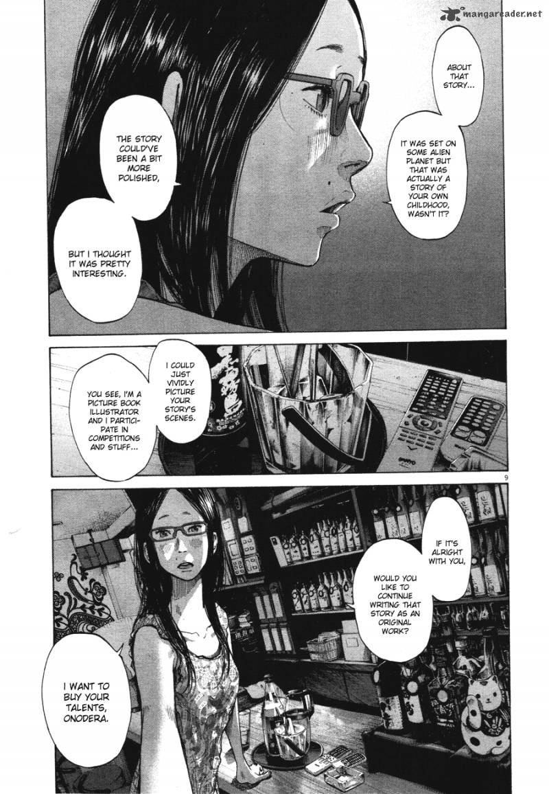 Oyasumi Punpun Chapter 78 Page 9