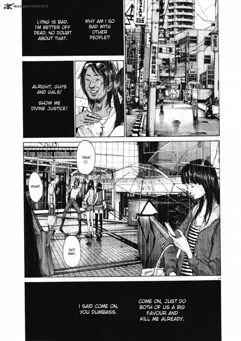 Oyasumi Punpun Chapter 79 Page 13