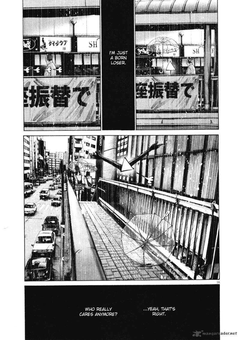Oyasumi Punpun Chapter 79 Page 15