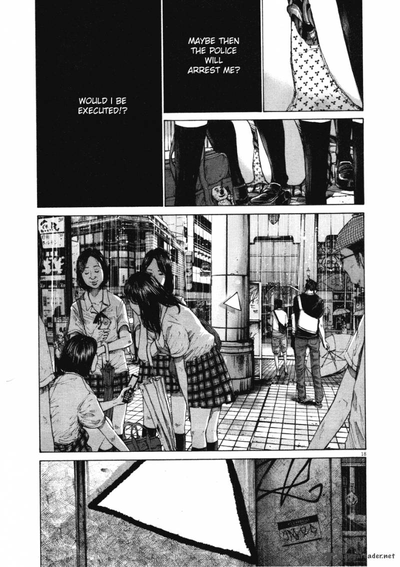 Oyasumi Punpun Chapter 79 Page 17