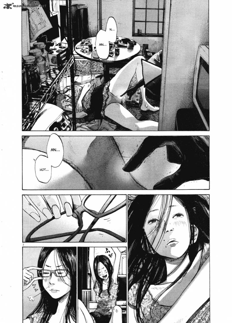 Oyasumi Punpun Chapter 79 Page 7