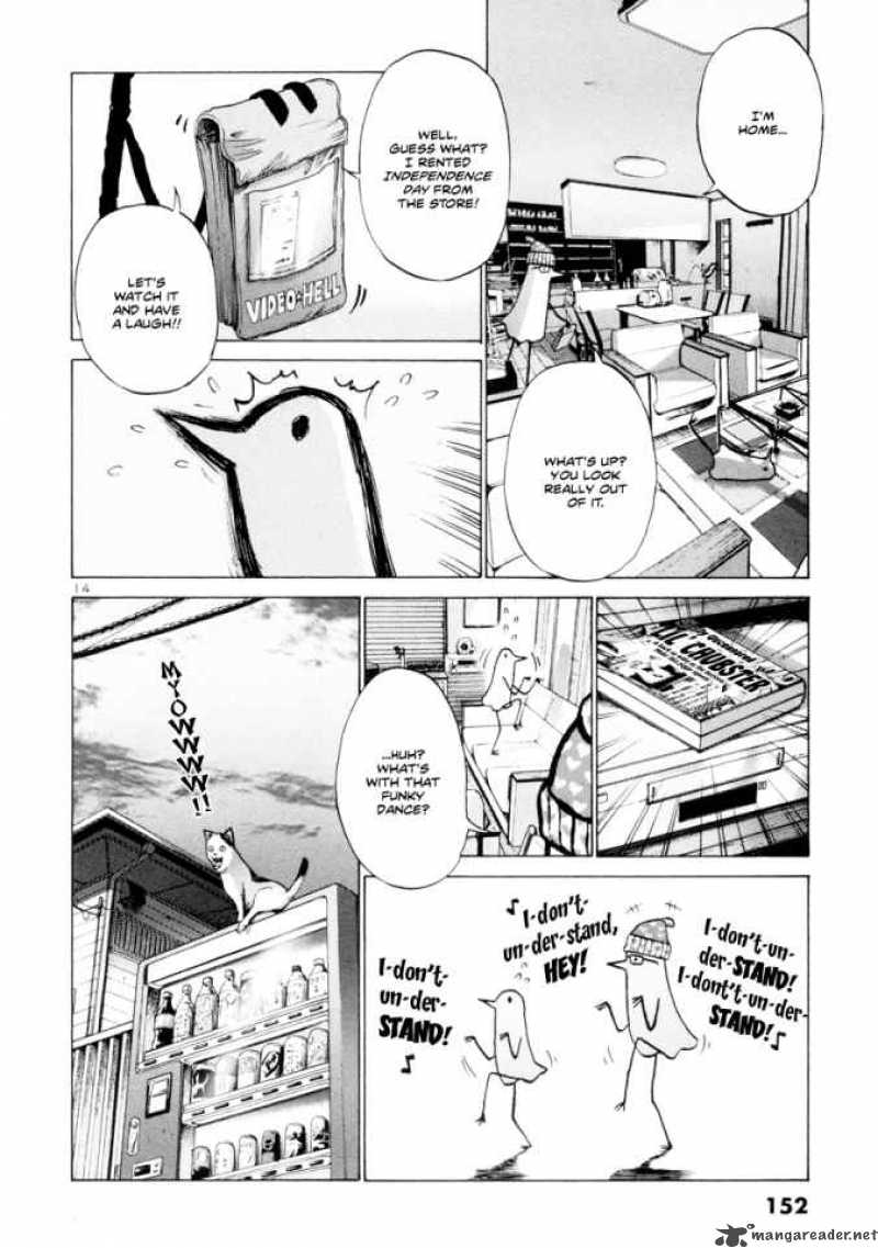 Oyasumi Punpun Chapter 8 Page 15