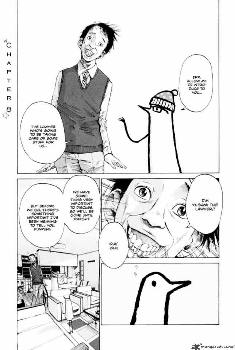 Oyasumi Punpun Chapter 8 Page 2