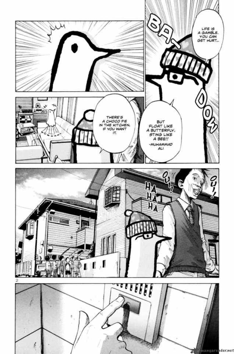 Oyasumi Punpun Chapter 8 Page 3