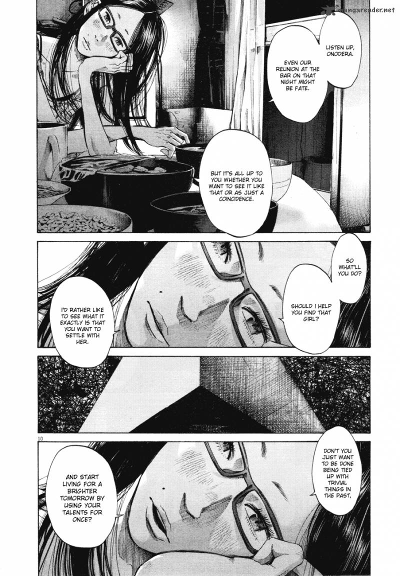 Oyasumi Punpun Chapter 81 Page 10