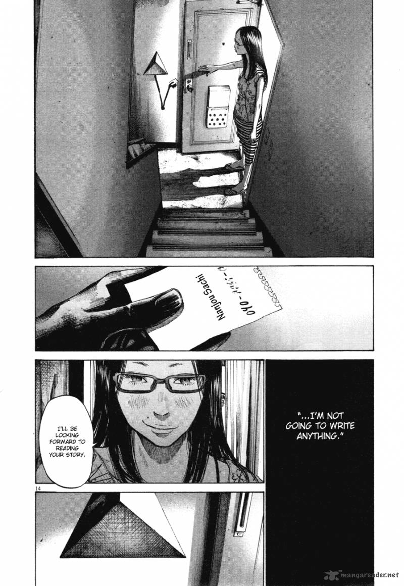 Oyasumi Punpun Chapter 81 Page 14