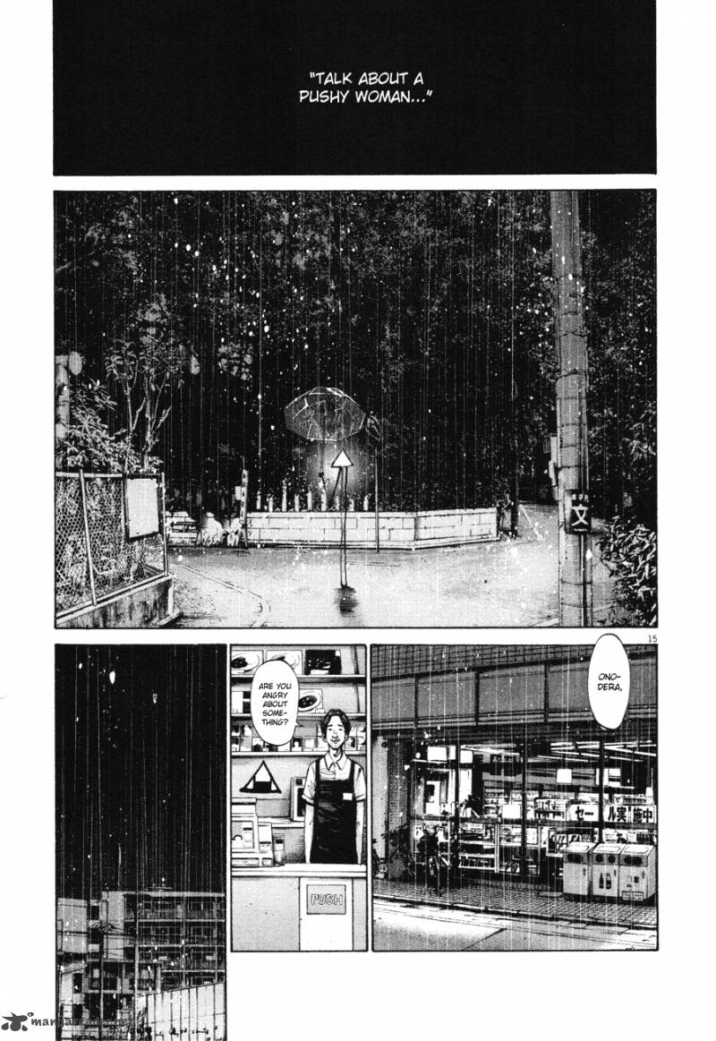Oyasumi Punpun Chapter 81 Page 15