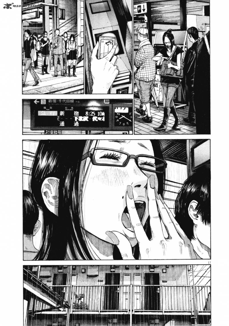 Oyasumi Punpun Chapter 81 Page 17