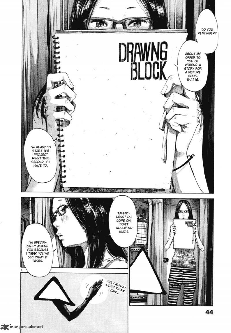 Oyasumi Punpun Chapter 81 Page 4