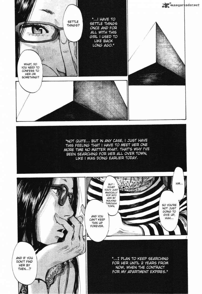 Oyasumi Punpun Chapter 81 Page 7