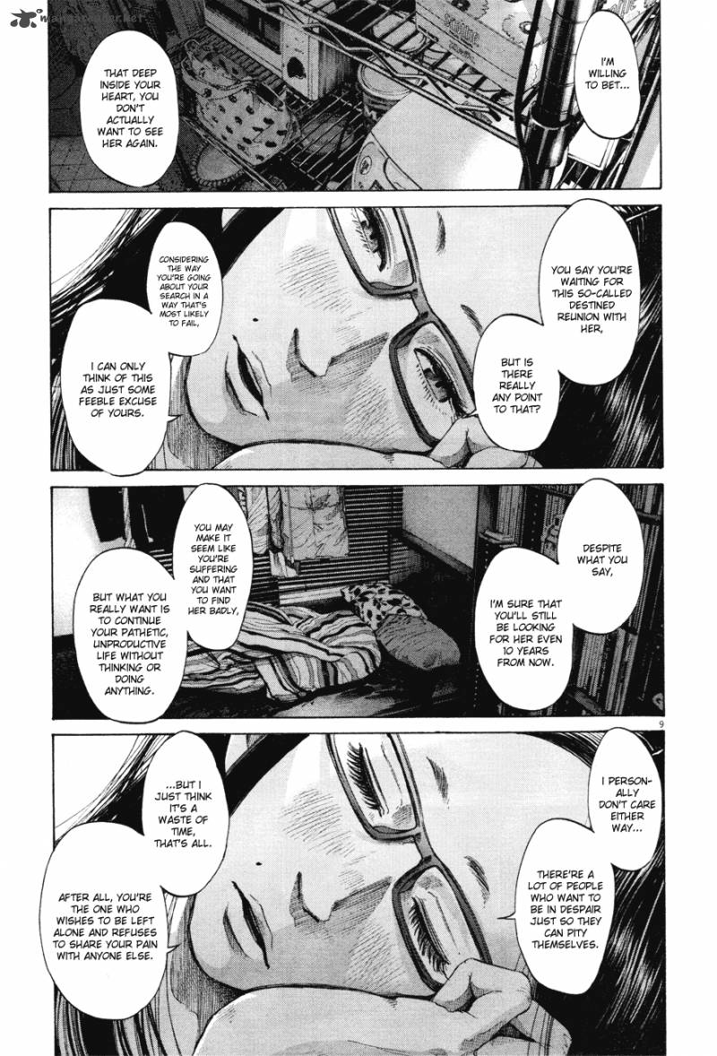 Oyasumi Punpun Chapter 81 Page 9