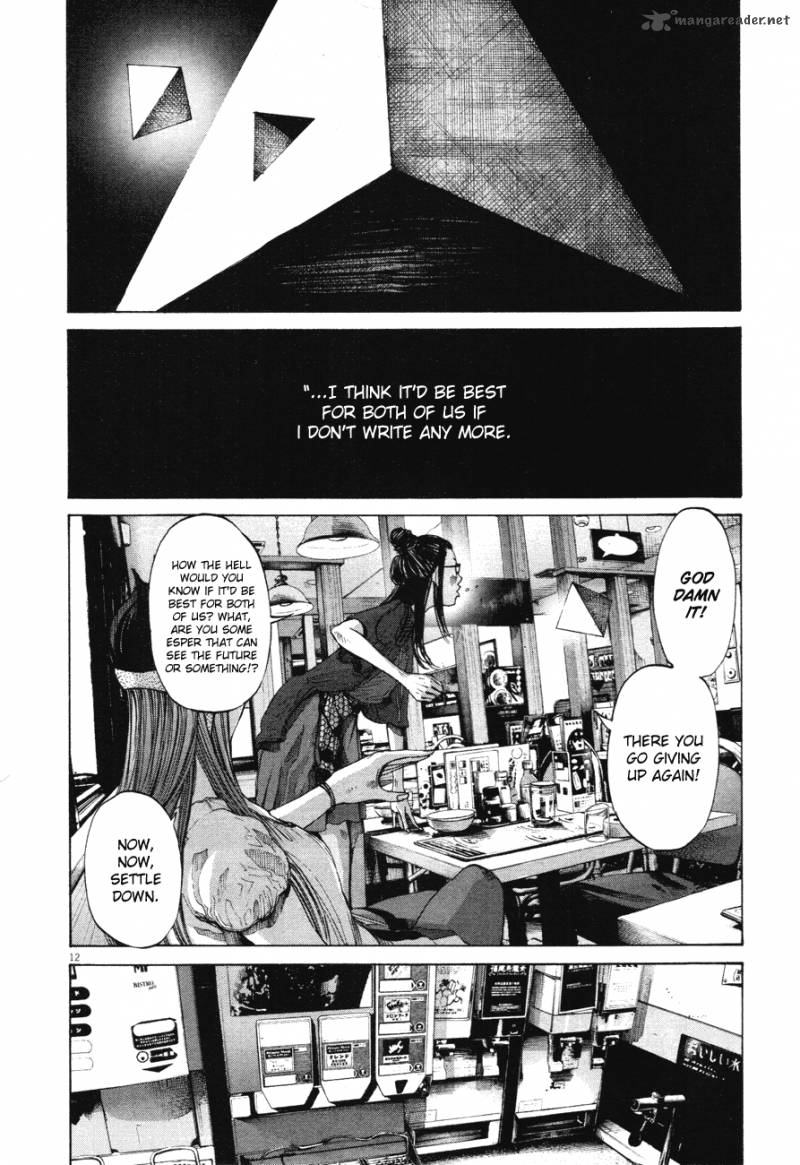 Oyasumi Punpun Chapter 82 Page 12