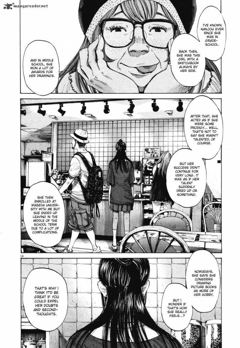 Oyasumi Punpun Chapter 82 Page 14