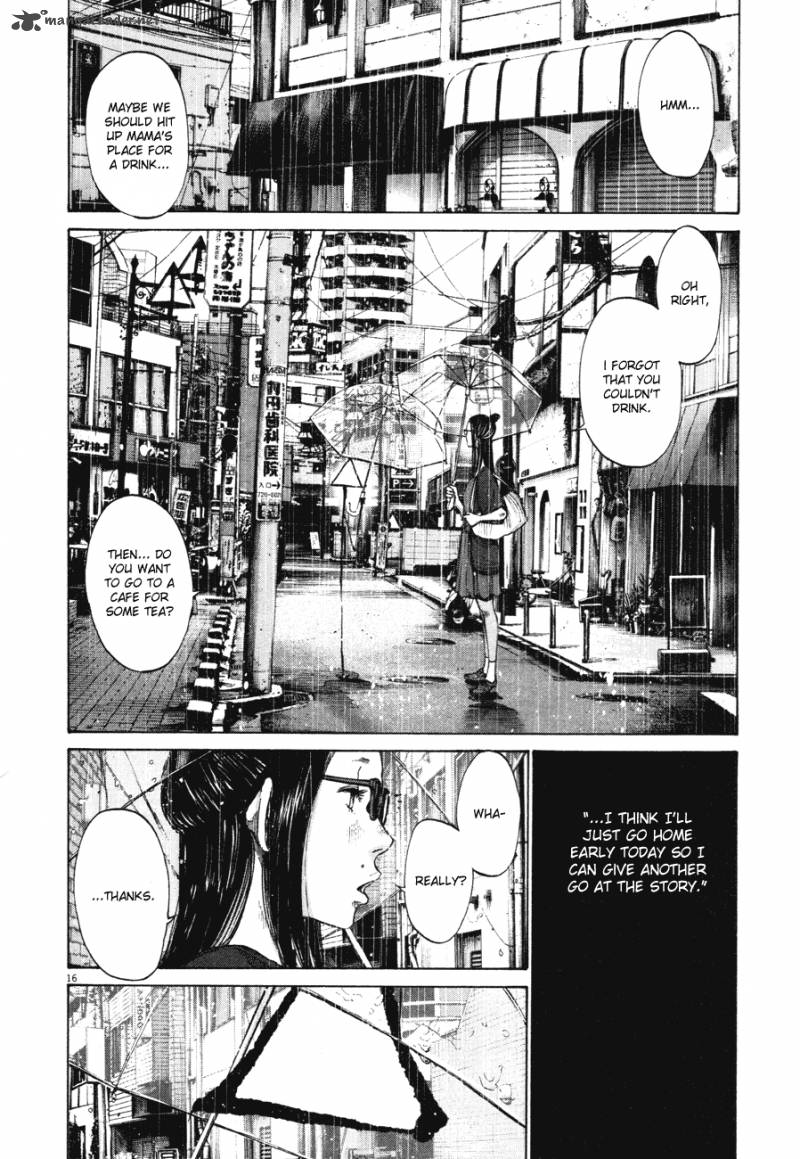 Oyasumi Punpun Chapter 82 Page 16