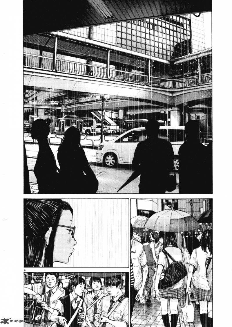 Oyasumi Punpun Chapter 82 Page 6