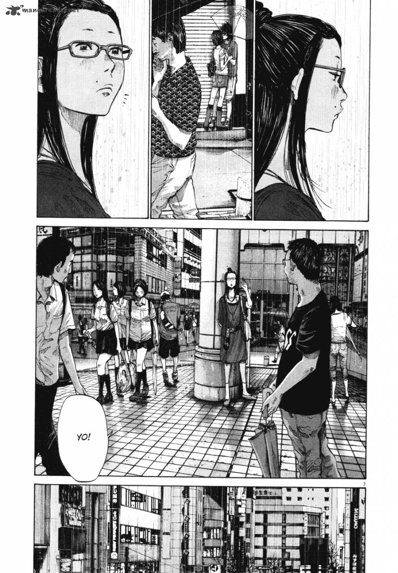 Oyasumi Punpun Chapter 82 Page 7