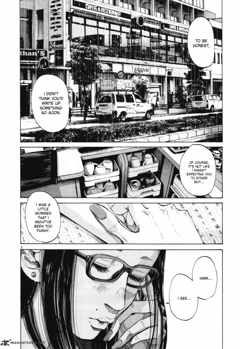 Oyasumi Punpun Chapter 82 Page 8