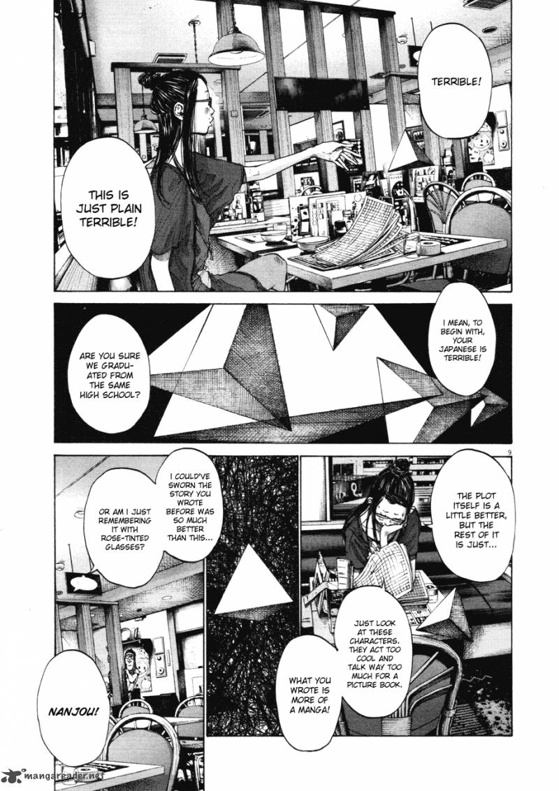 Oyasumi Punpun Chapter 82 Page 9