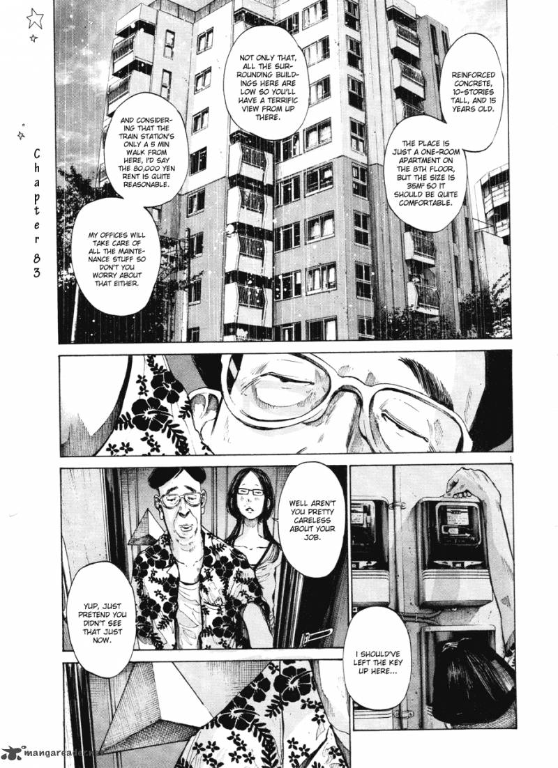 Oyasumi Punpun Chapter 83 Page 1