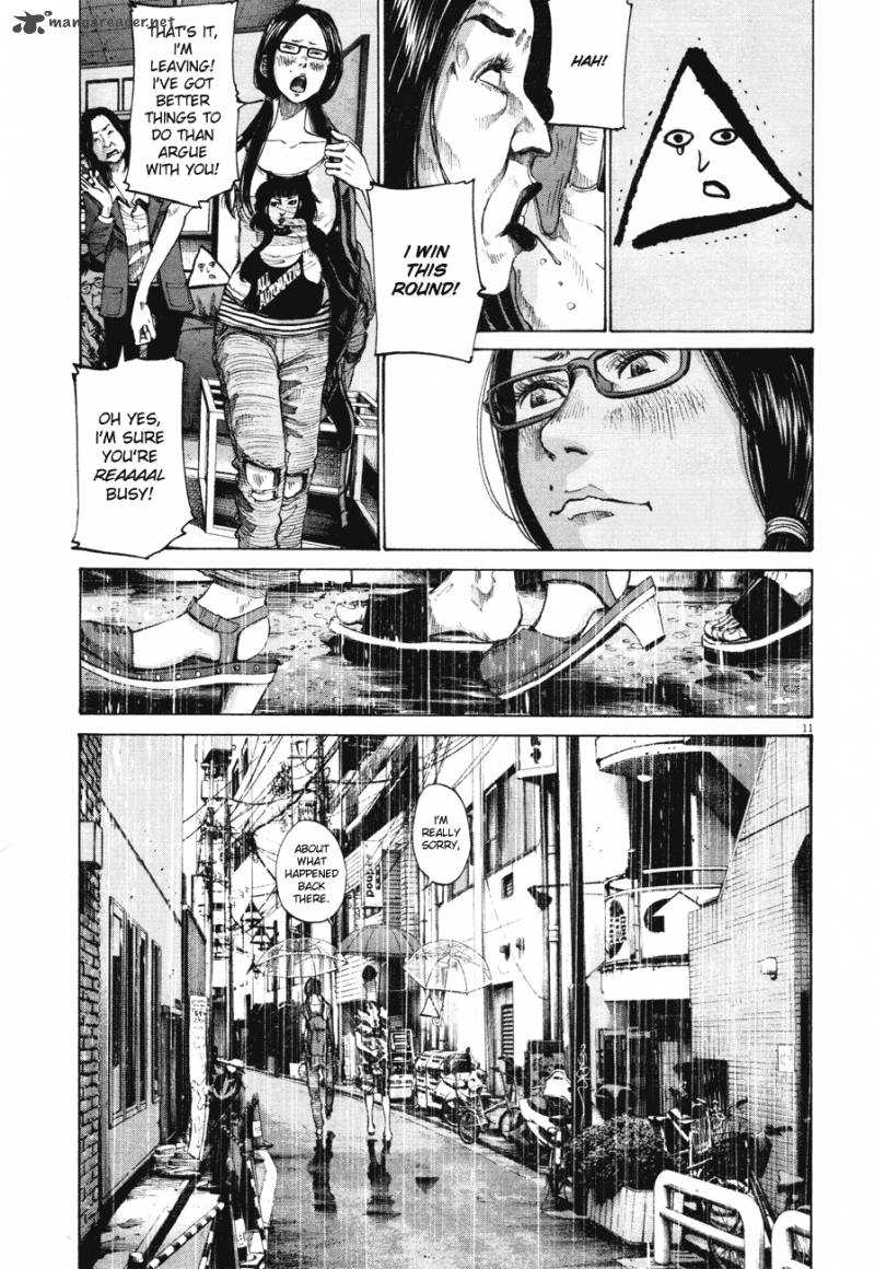 Oyasumi Punpun Chapter 83 Page 11