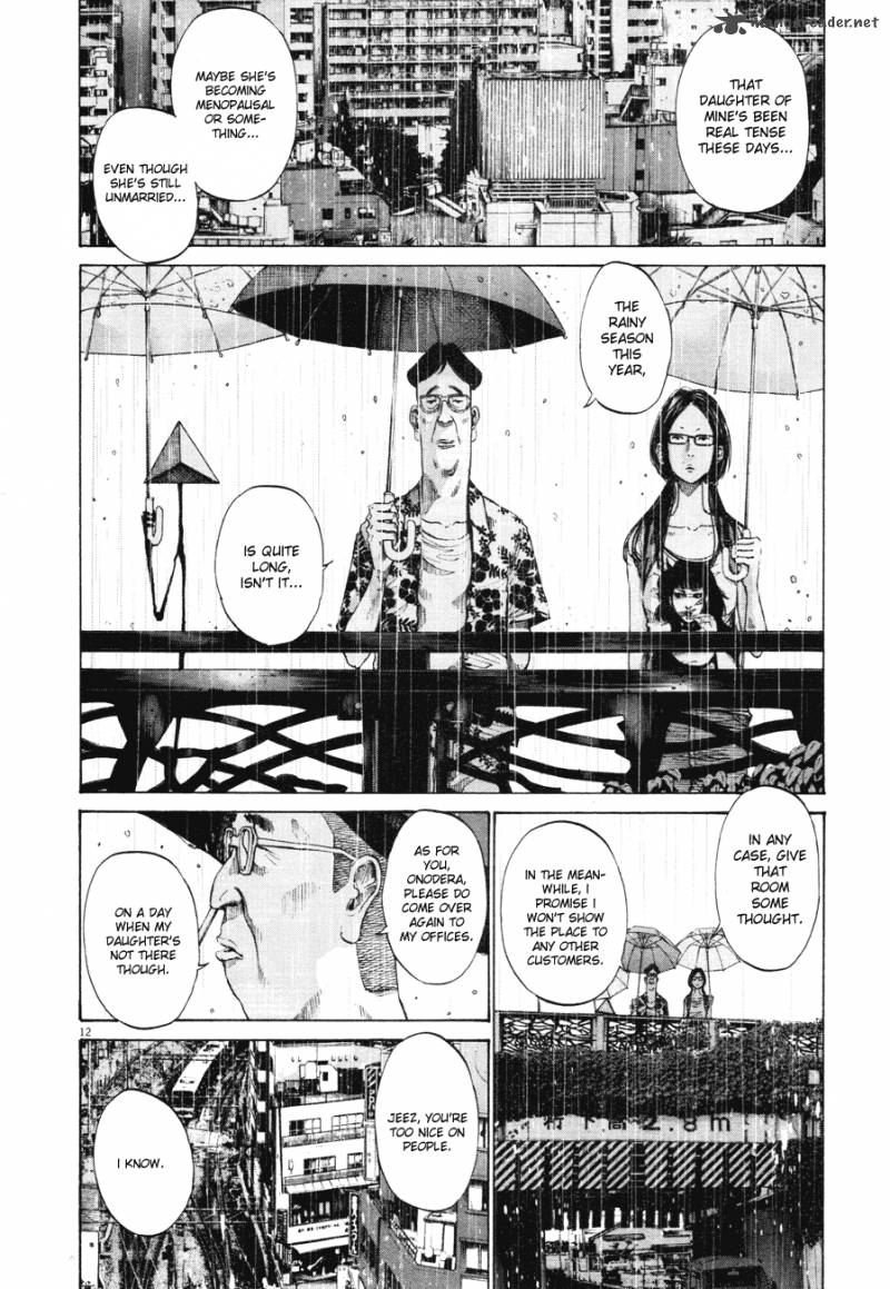 Oyasumi Punpun Chapter 83 Page 12