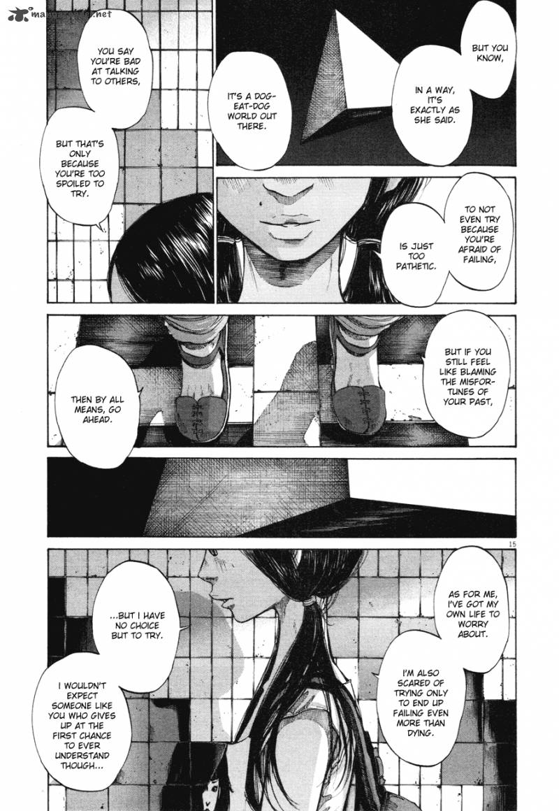 Oyasumi Punpun Chapter 83 Page 15