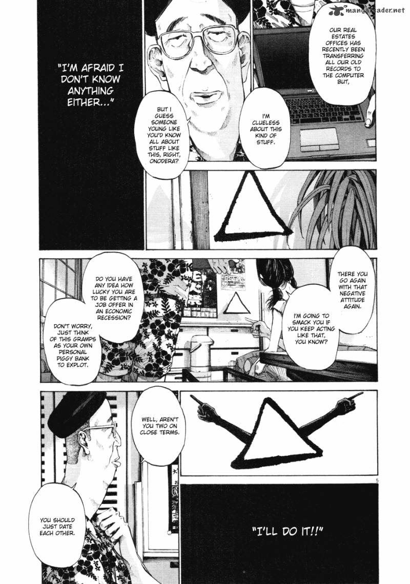 Oyasumi Punpun Chapter 83 Page 5