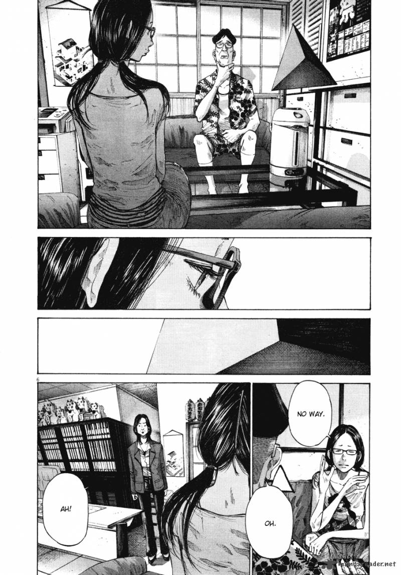 Oyasumi Punpun Chapter 83 Page 6