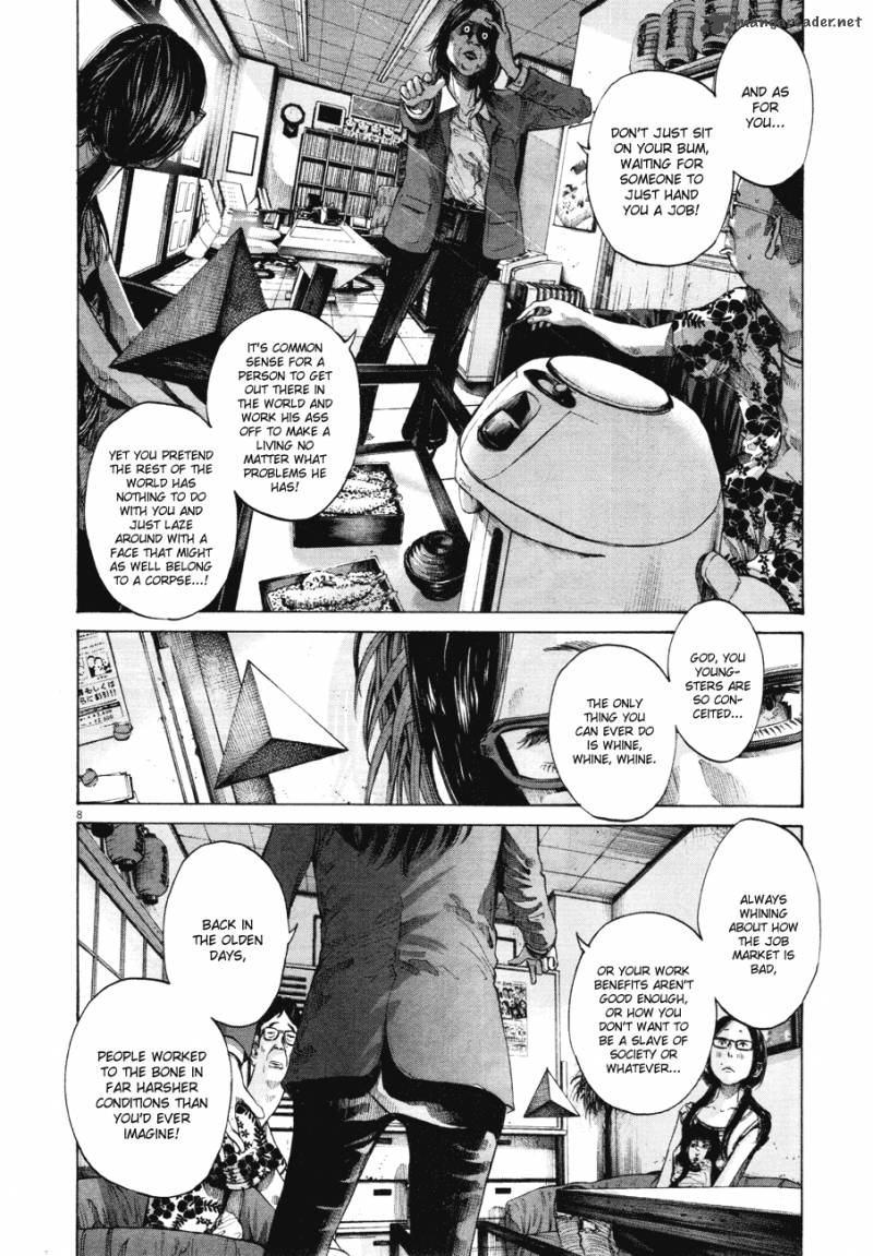 Oyasumi Punpun Chapter 83 Page 8