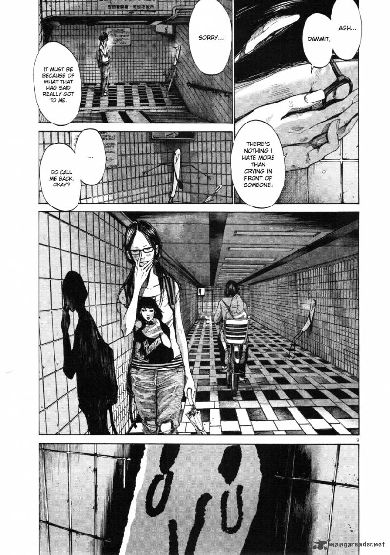 Oyasumi Punpun Chapter 84 Page 7