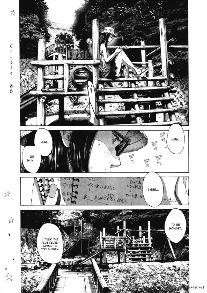 Oyasumi Punpun Chapter 85 Page 1