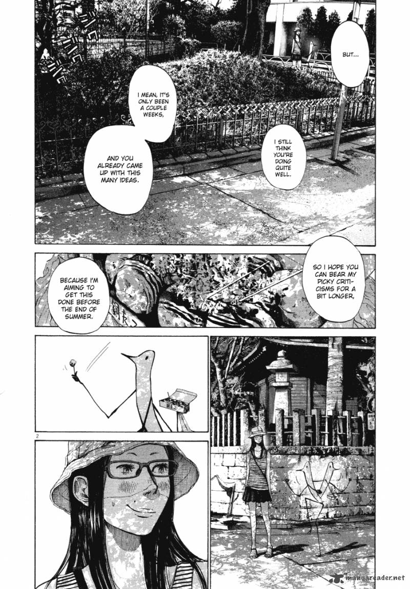 Oyasumi Punpun Chapter 85 Page 2