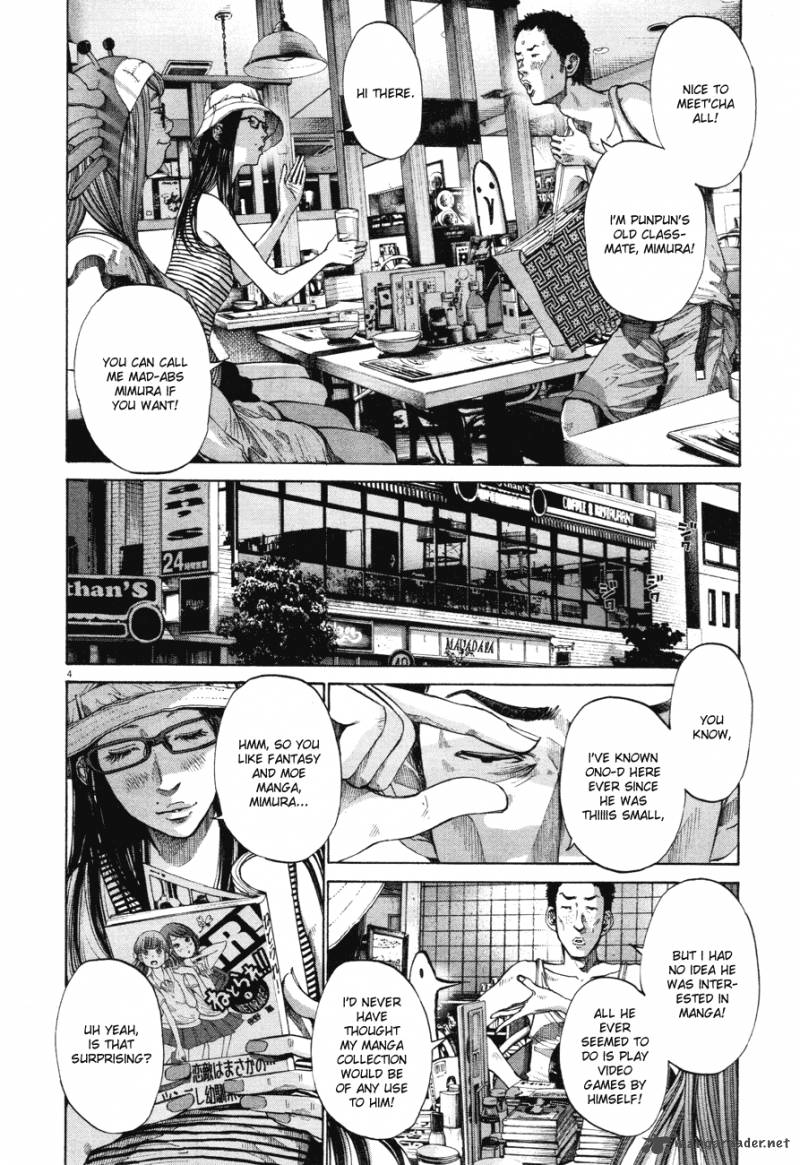 Oyasumi Punpun Chapter 85 Page 4