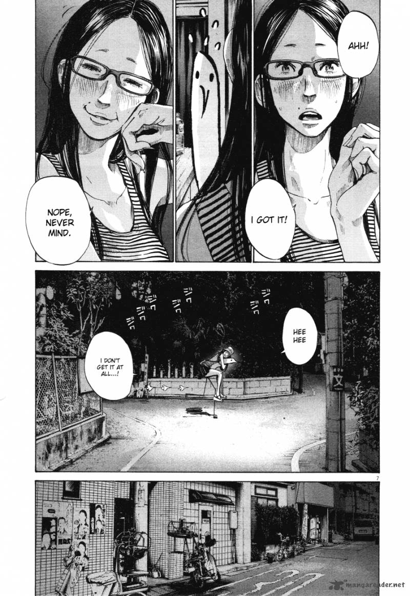 Oyasumi Punpun Chapter 85 Page 7