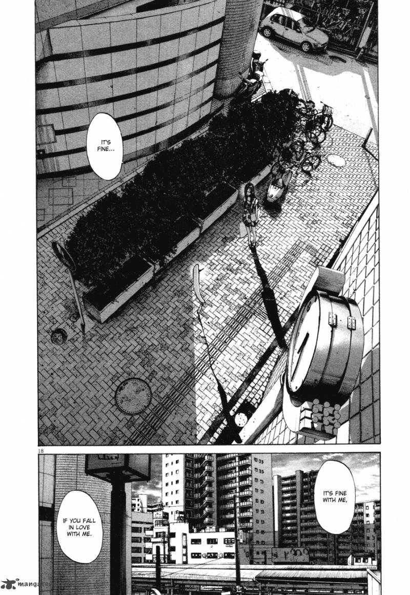 Oyasumi Punpun Chapter 86 Page 17