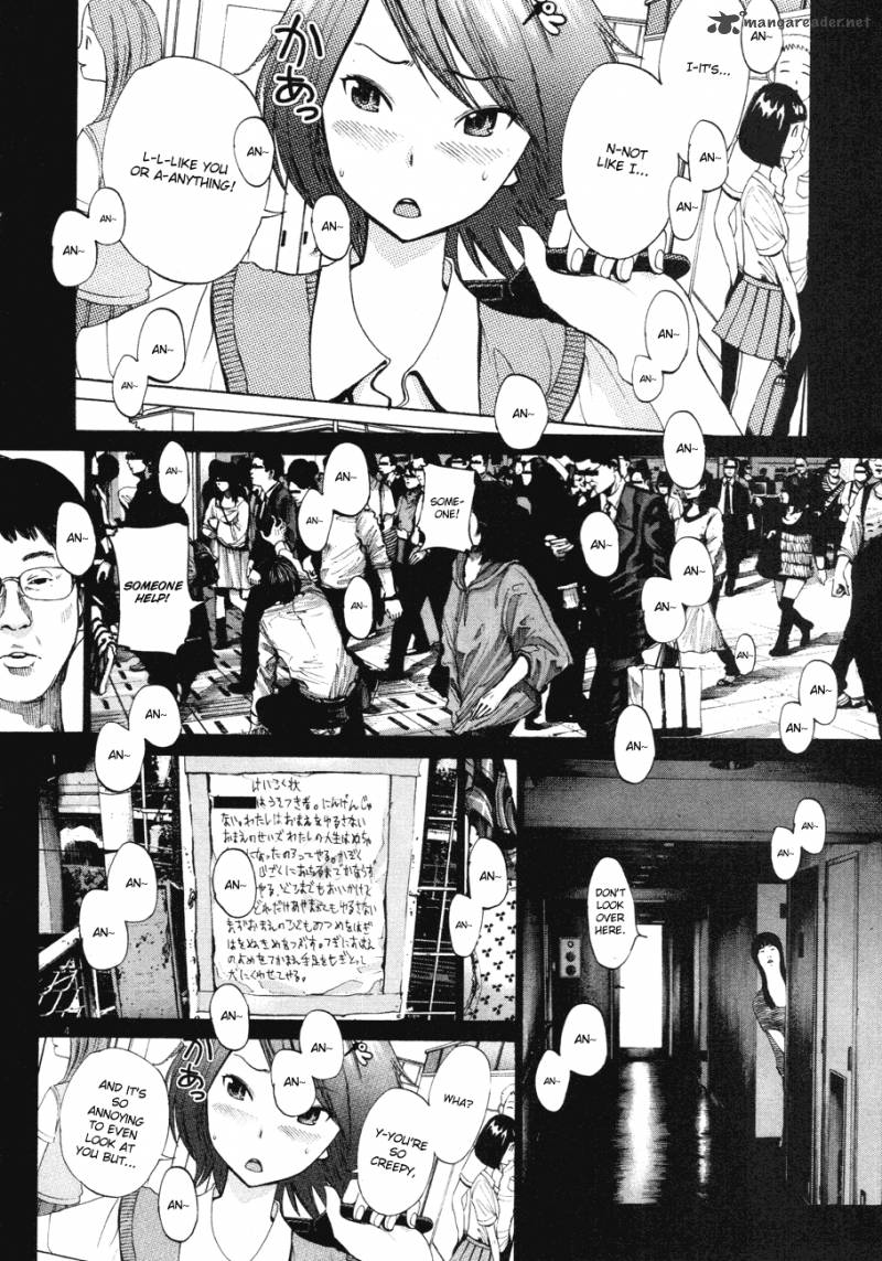 Oyasumi Punpun Chapter 86 Page 4