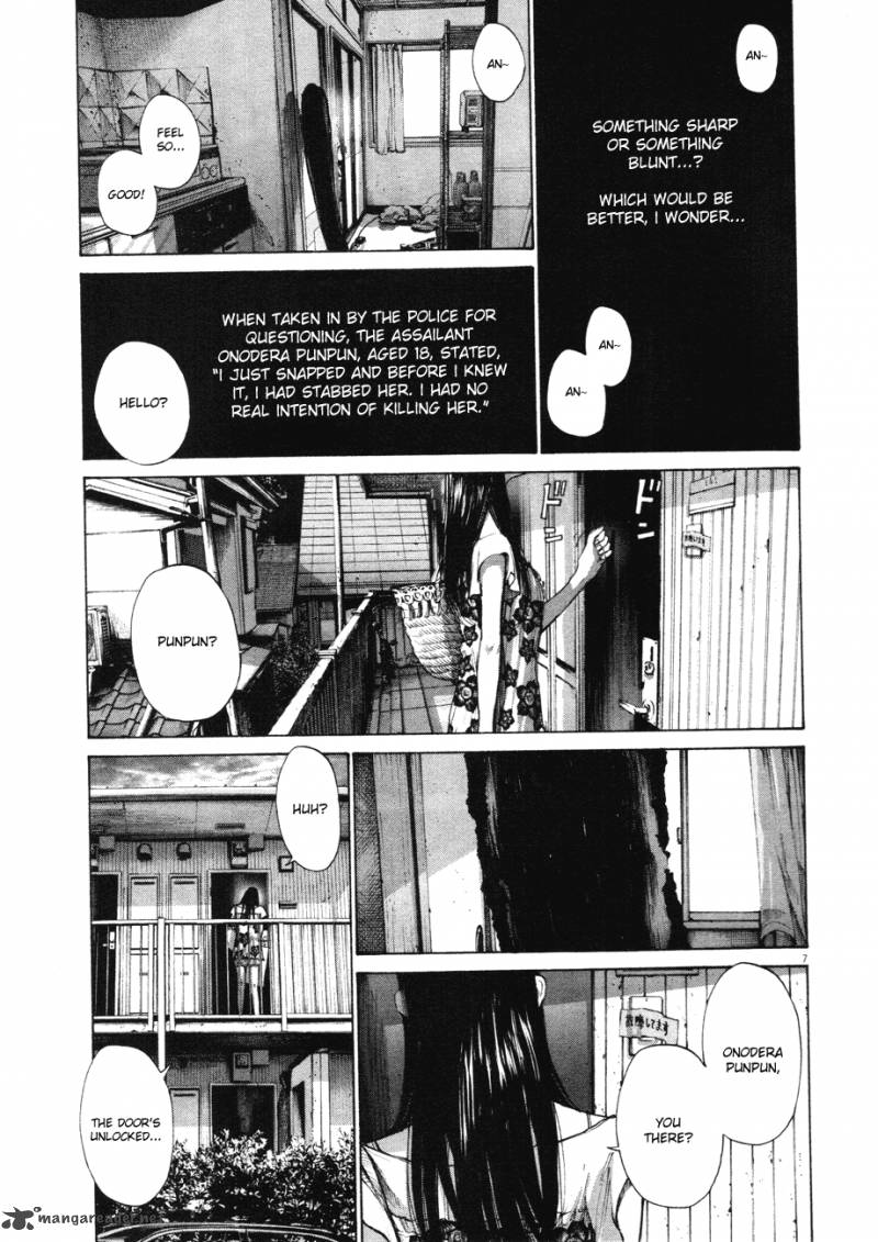 Oyasumi Punpun Chapter 86 Page 7