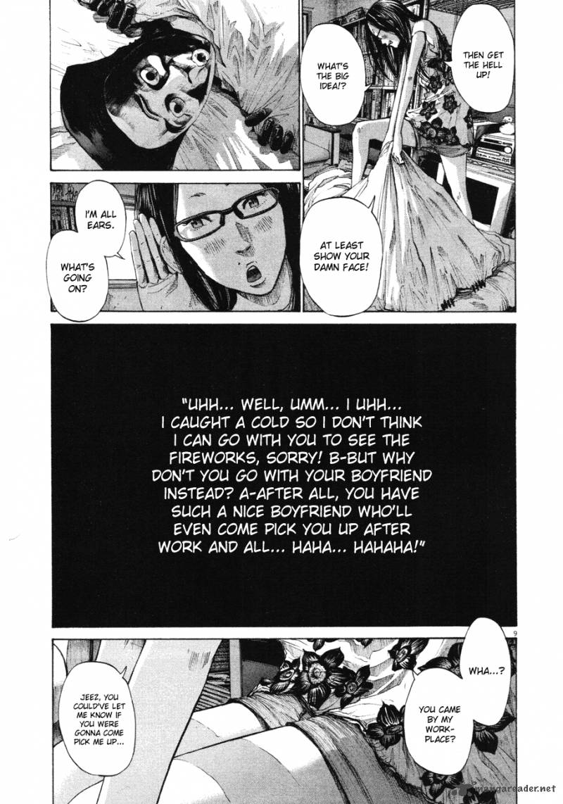 Oyasumi Punpun Chapter 86 Page 9