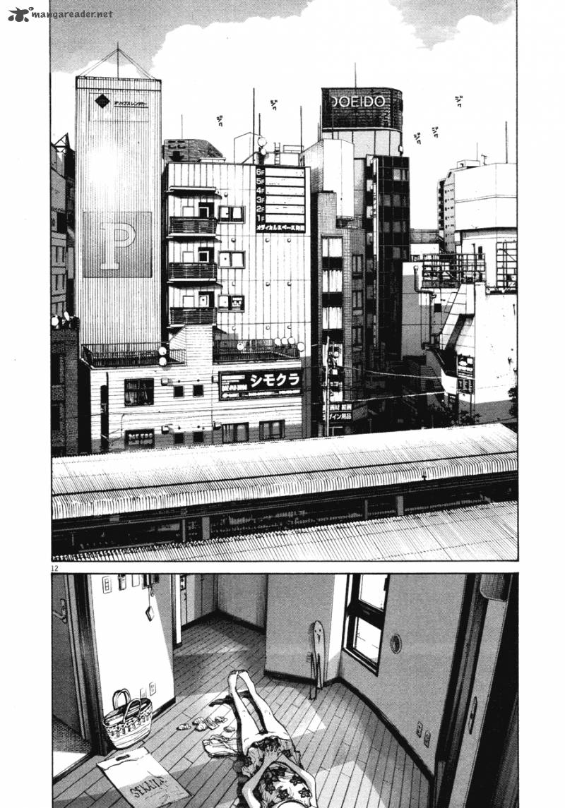 Oyasumi Punpun Chapter 87 Page 12