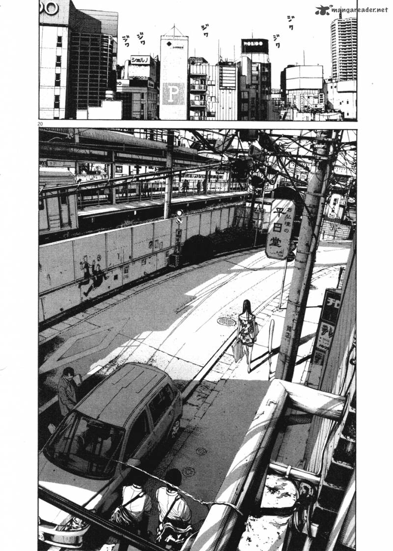 Oyasumi Punpun Chapter 87 Page 19