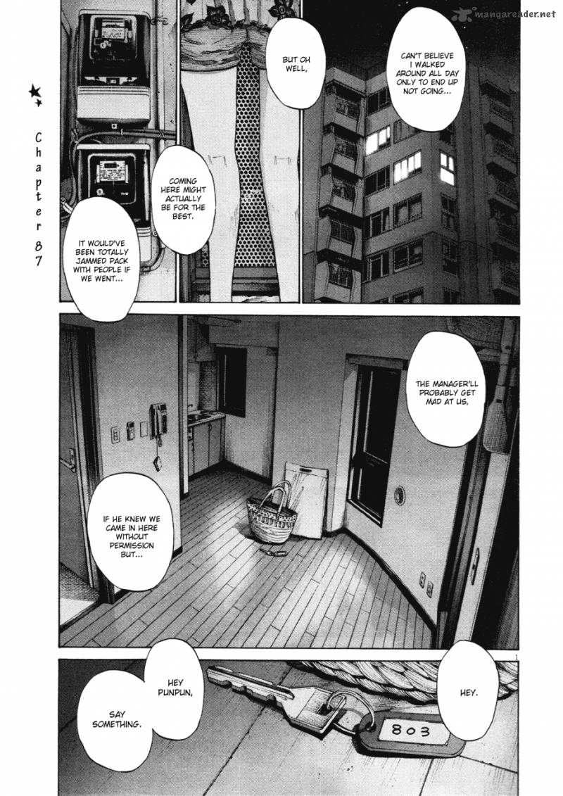 Oyasumi Punpun Chapter 87 Page 3