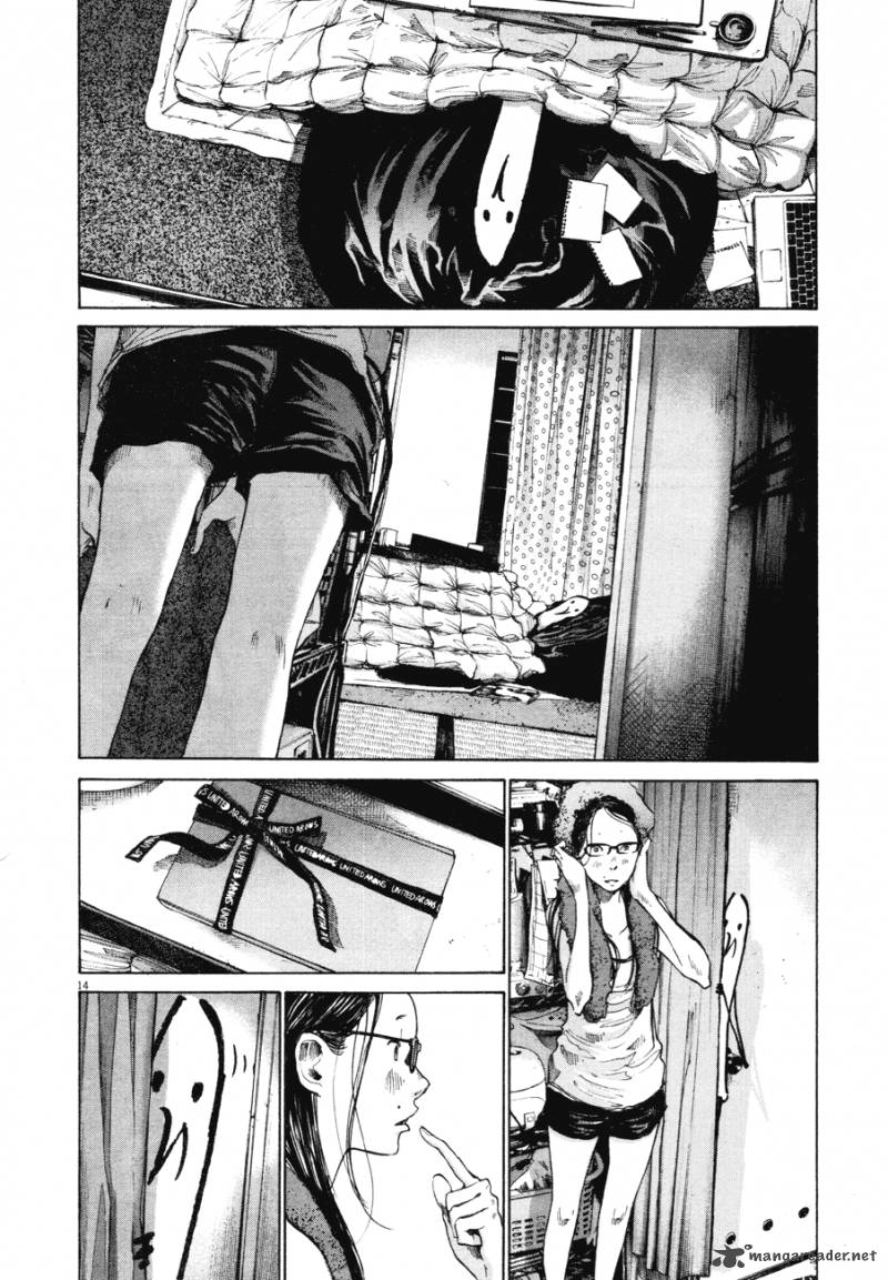 Oyasumi Punpun Chapter 88 Page 13