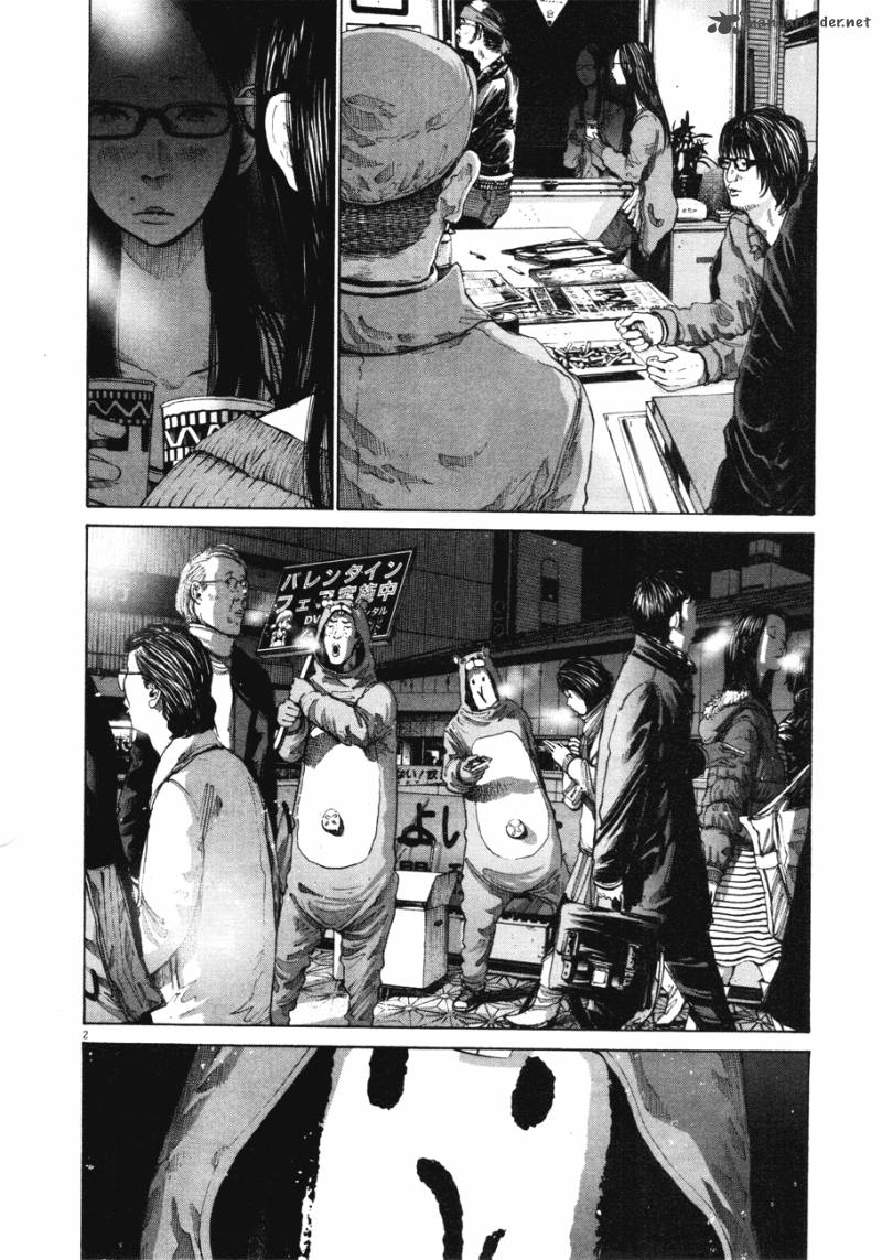 Oyasumi Punpun Chapter 88 Page 2
