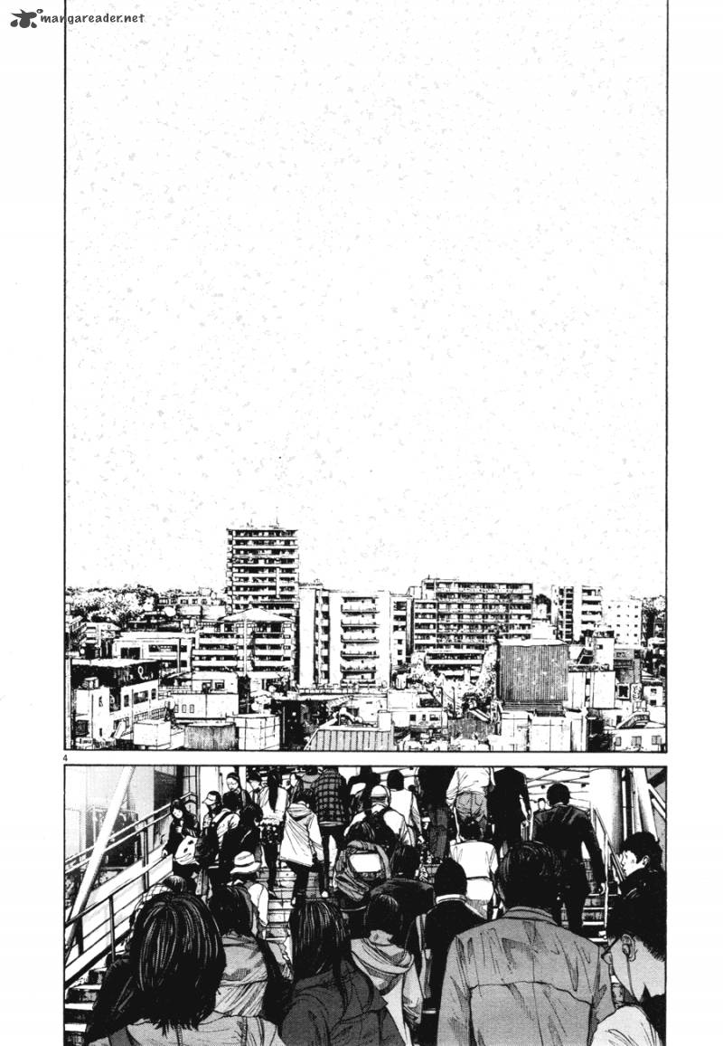 Oyasumi Punpun Chapter 88 Page 4