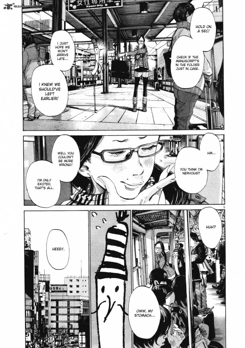 Oyasumi Punpun Chapter 89 Page 10
