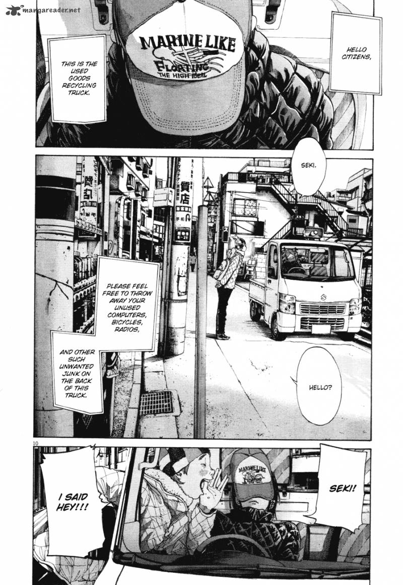Oyasumi Punpun Chapter 89 Page 11