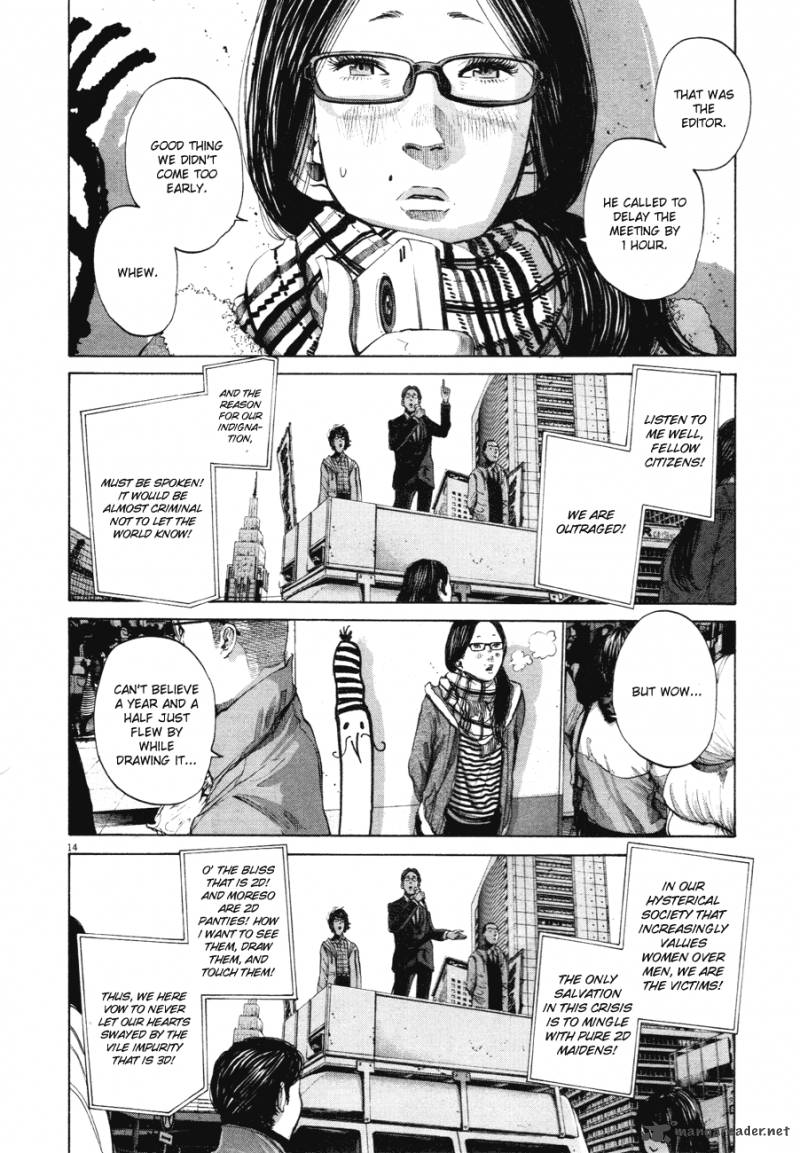 Oyasumi Punpun Chapter 89 Page 15