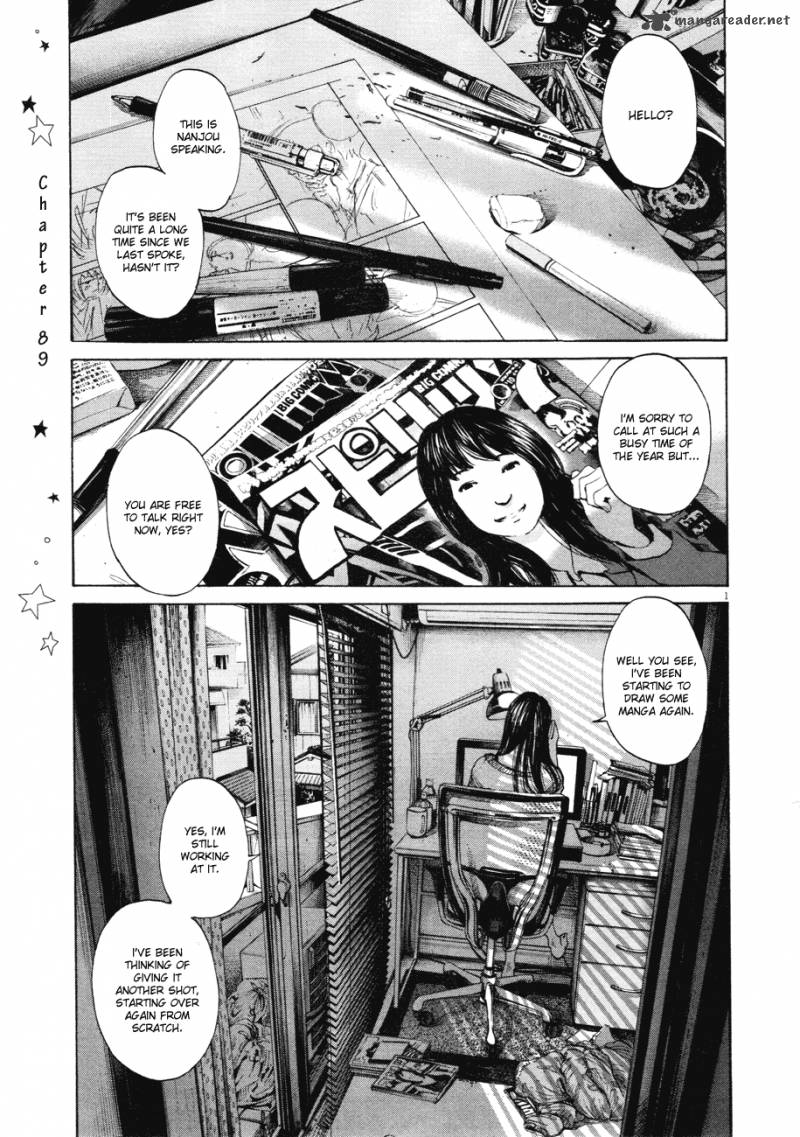 Oyasumi Punpun Chapter 89 Page 2