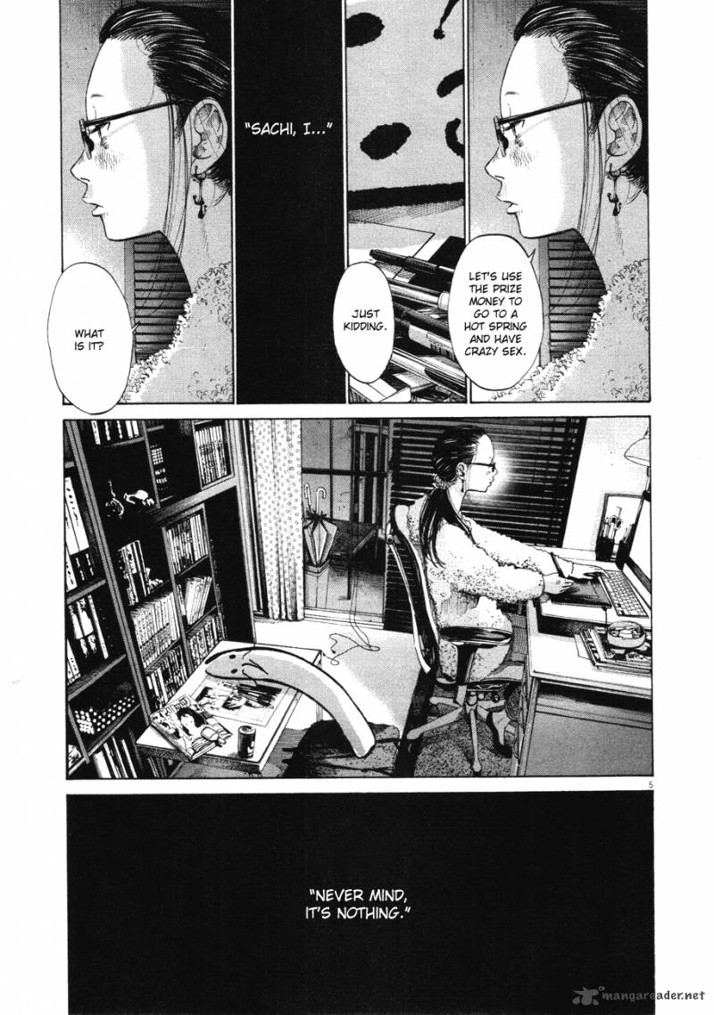 Oyasumi Punpun Chapter 89 Page 6